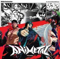 Within Destruction:  Animetal