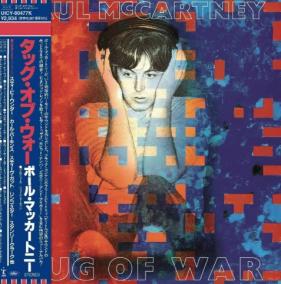 Mccartney Paul:  Tug Of War