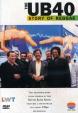 UB40: The Story Of Reggae
