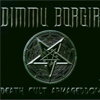 Dimmu Borgir:  Death Cult Armageddon (jewelcase)