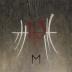 Enslaved:  E
