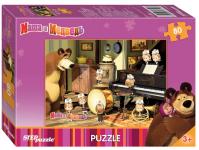 Puzzle 80 Máša a Medvěd - Orchestr
