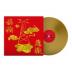 Blur:  The Magic Whip (Limited Gold Vinyl) / 140Gr.