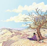 Schneerson, Nadav:  Sheva