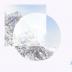Daniel Herskedal:  Call for Winter