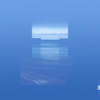 Daniel Herskedal:  Harbour