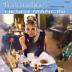 Mancini, Henry:  Breakfast At Tiffany´S / 180G