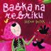 Babka na rebríku (1xCD MP3)