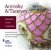 Arensky - Taneyev: Romantic Violin Concertos - CD