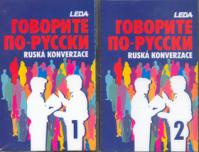 Ruská konverzace 1+2