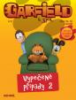 Garfield 4/12 a vypečené případy 2