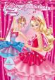 Barbie a Růžové balerínky - Omalovánky