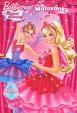 Barbie a ružové baleríny - Maľovanky