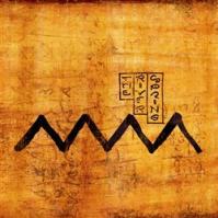 Nil: The River Spring