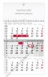 Kalendář 2014 - Tříměsíční šedý s reklamní plochou - nástěnný