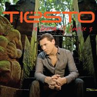 Dj Tiesto: In Search On Sunrise 7
