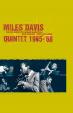 Miles Davis Quintet:  The Complete Studio Recordings 1965-1968