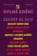 Aktualizace III/2 - Úplné znění zákonů po novele: Zpracování osobních údajů, Nemocenské pojištění, Platové poměry státních zaměstnanců