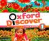 Oxford Discover 1 Class Audio CDs (3)