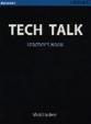 Tech Talk Elementary Teacher´s Book