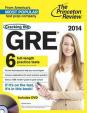 Cracking the GRE 2014