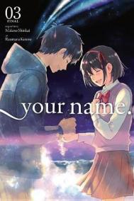 your name 3