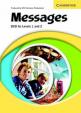 Messages Level 2: (Levels 1 - 2) DVD