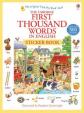 1000 Words in English Sticker