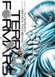 Terra Formars 5