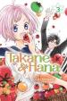 Takane - Hana 3