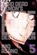 Dead Dead Demon´s Dededede Destruction 5