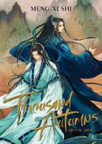 Thousand Autumns: Qian Qiu 1