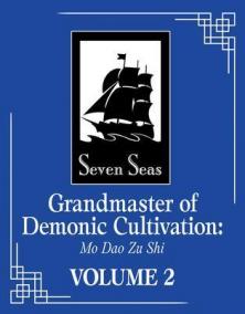 Grandmaster of Demonic Cultivation 2: Mo Dao Zu Shi