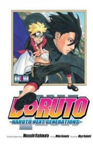 Boruto: Naruto Next Generations 4