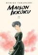 Maison Ikkoku 7