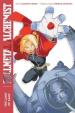 Fullmetal Alchemist: The Land of Sand : Second Edition