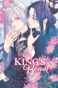 The King´s Beast 11