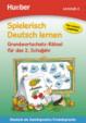 Spielerisch Deutsch lernen: Grundwortschatz-Rätsel für das 2. Schuljahr