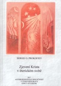 Zjevení Krista v éterickém světě