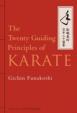 20 Guiding Princip. of Karate