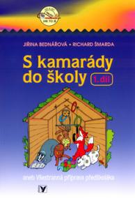 S kamarády do školy 1.díl