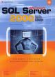 Microsoft SQL Server 2000