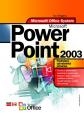 Microsoft Office PowerPoint 2003