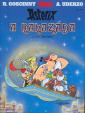 Asterix a Rahazáda - díl 28.