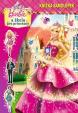 Barbie - Škola pro princezny - Knížka samolepek