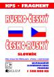 Rusko-český, Česko-ruský slovník