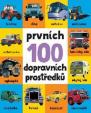 Prvních 100 dopravních prostředků