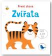 Zvířata - První slova