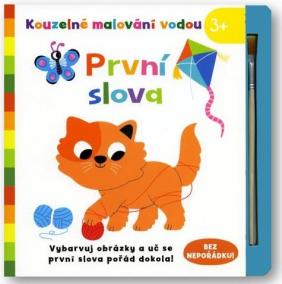 Kouzelné malování vodou - První slova