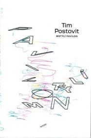 Motýlí pavilon